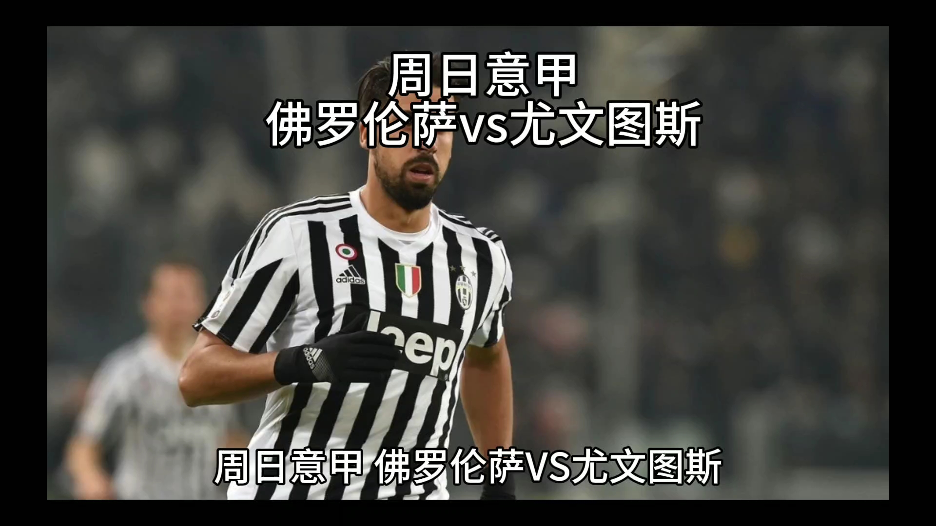 将深入探