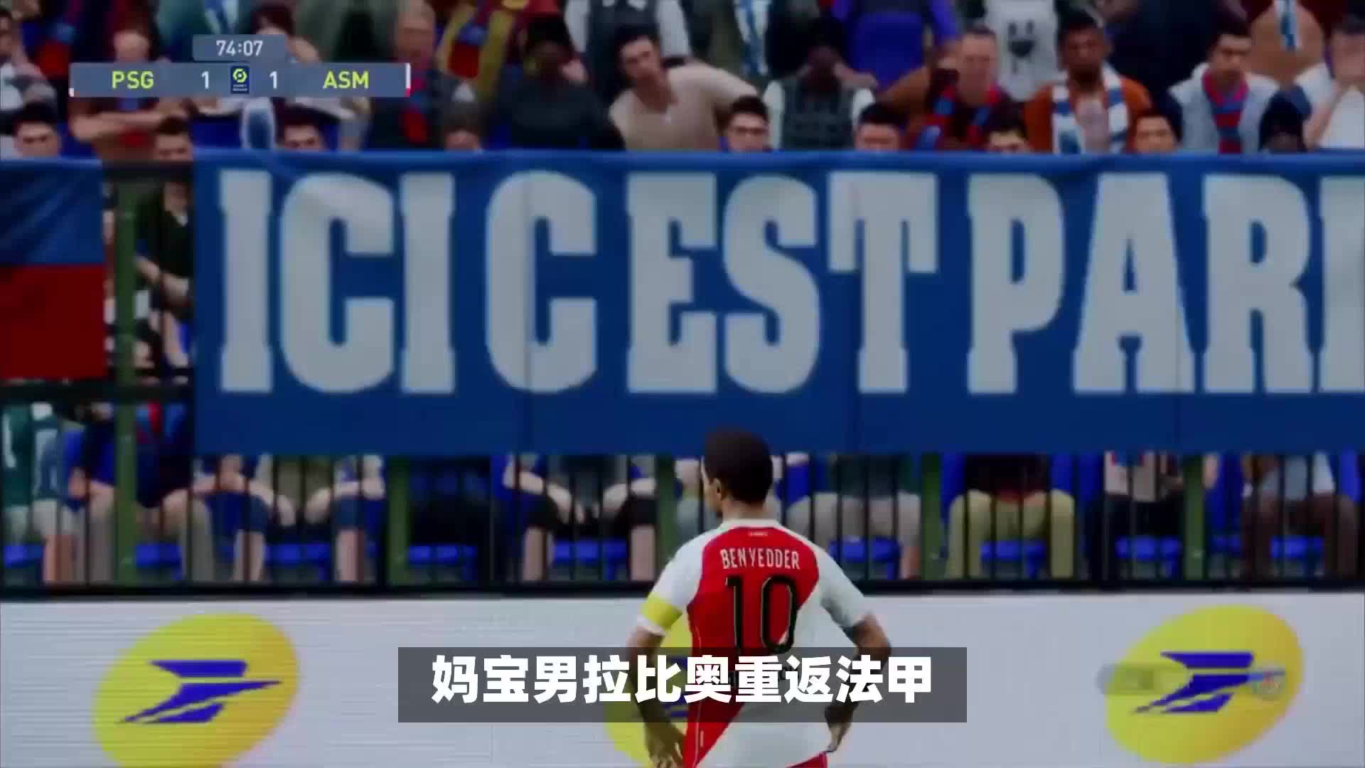 国青选