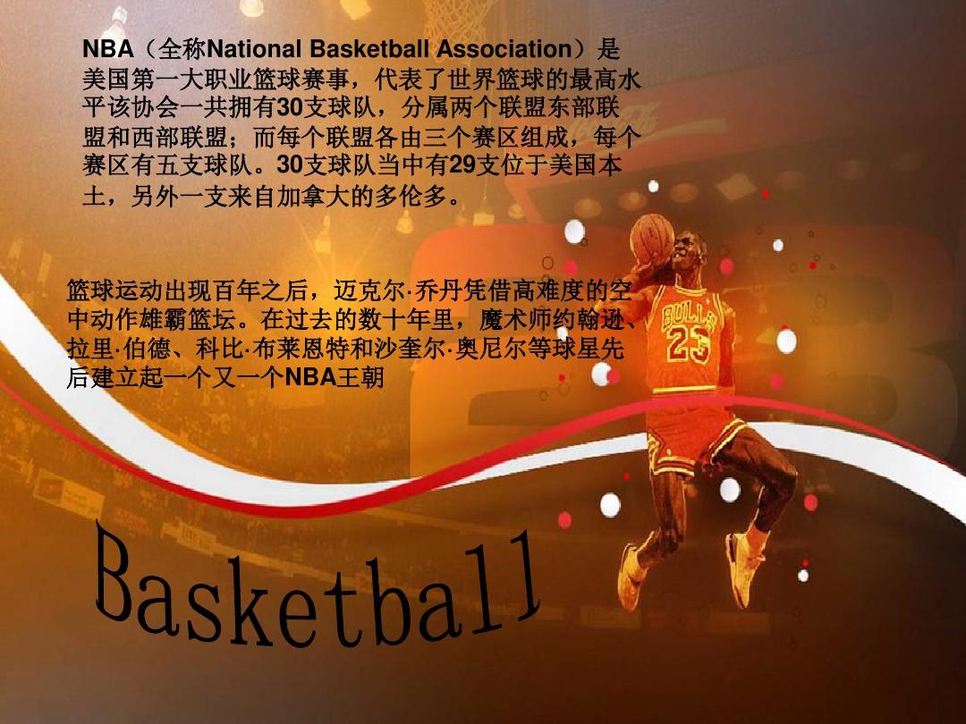 资不仅是对