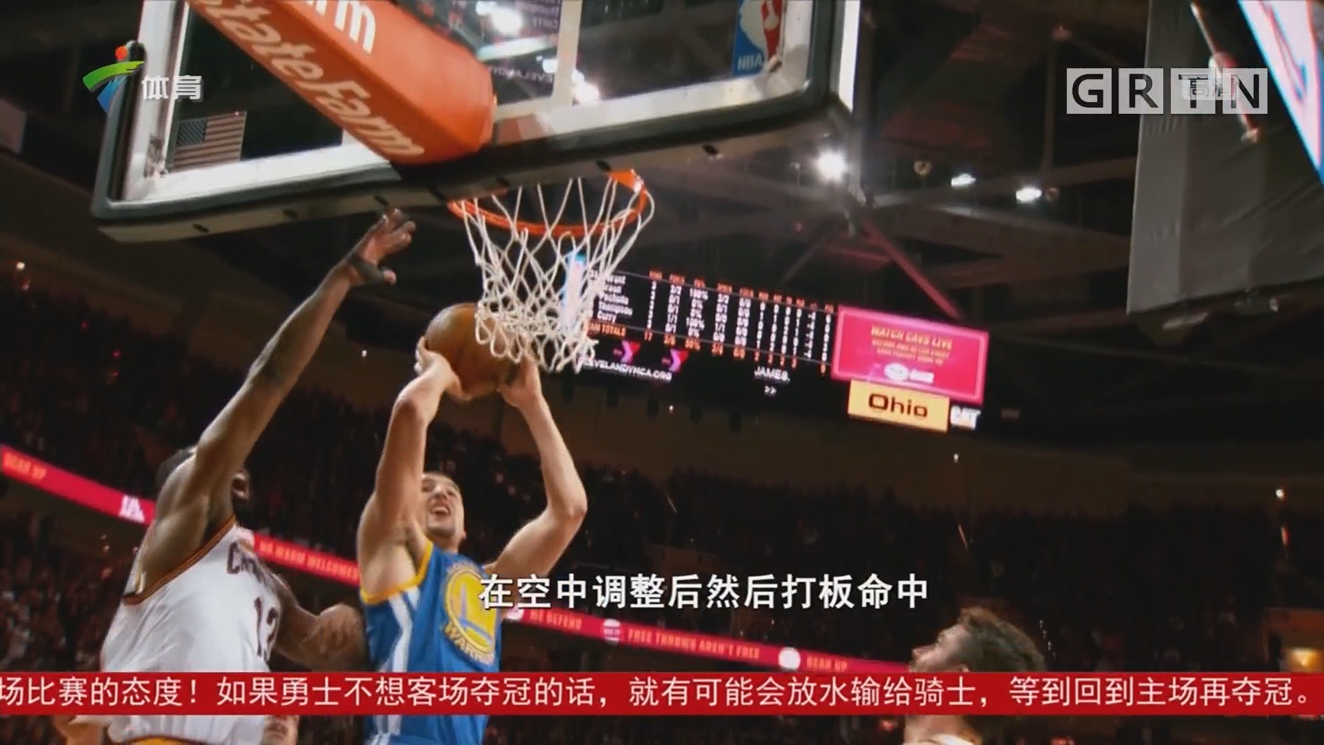 发扬南粤