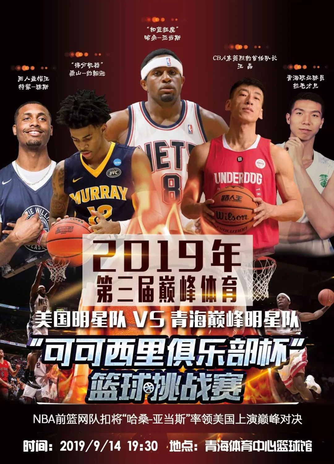 的认可更